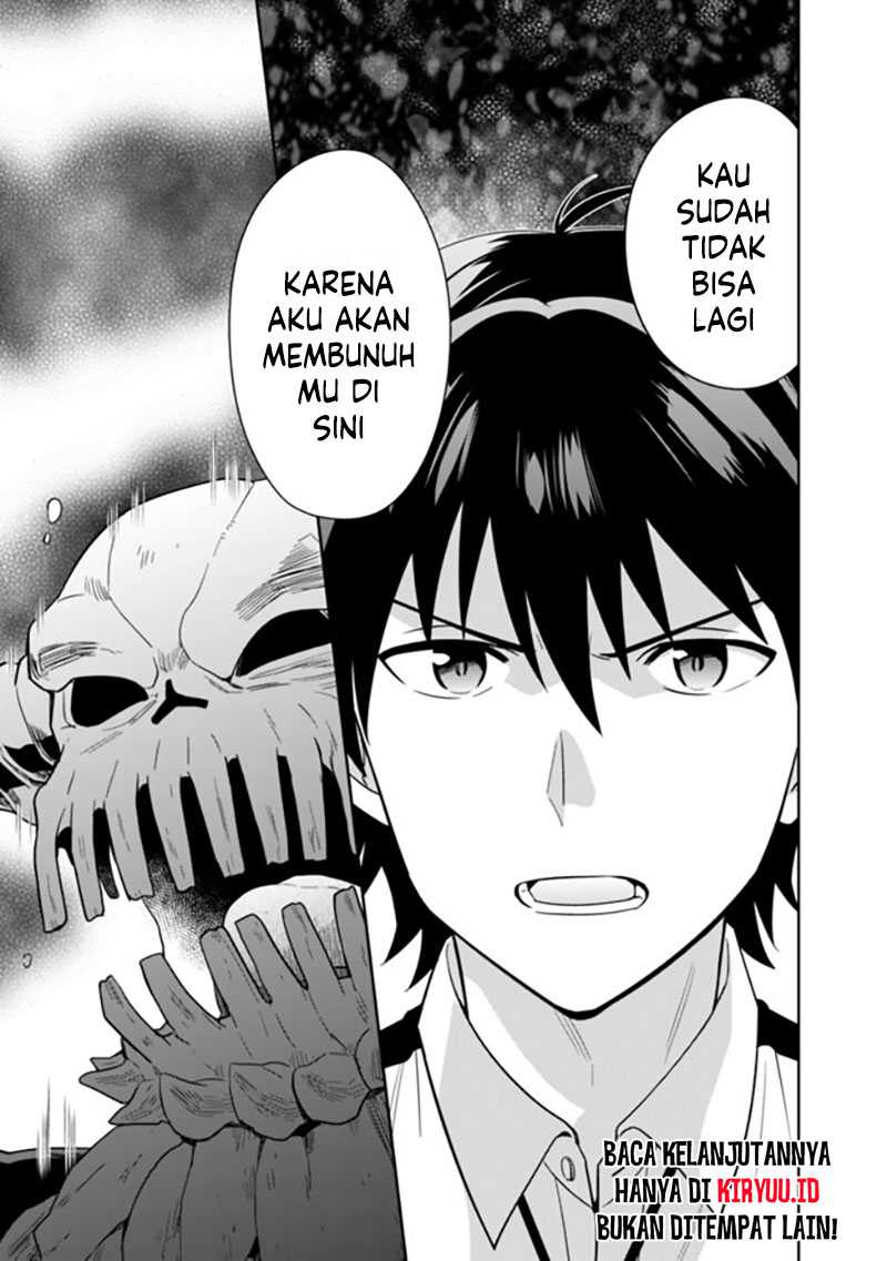 Seisan Shoku o Kiwame Sugi tara Densetsu no Buki ga Ore no Yome ni Narimashita Chapter 09 Gambar 4